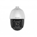 IP-відеокамера Hikvision DS-2DE5225IW-AE (PTZ 25x 1080P)
